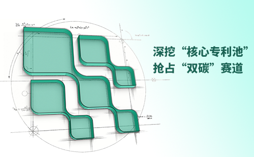 一图读懂麻花豆国产剧视电气创新与知识产权布局